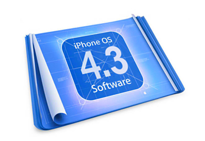Apple 或會在 14/02/2011 (Pacific) 10:00 a.m 發佈 iOS 4.3.0