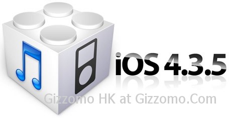 iOS 4.3.5