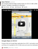 Apple 在 iOS 6 起轉用自家地圖, 但由於新地圖缺乏資料, 錯漏百出; 用家大感不滿, 用家欲用回 Google Maps. Apple 轉用自家地圖的舉動被外界猛烈評擊, 而 Apple 早前亦立即承認錯誤, 並指出越多人用 Apple 的新地圖, 有助更善其凖確性. […]